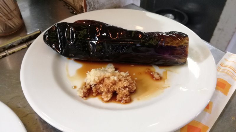 なすび