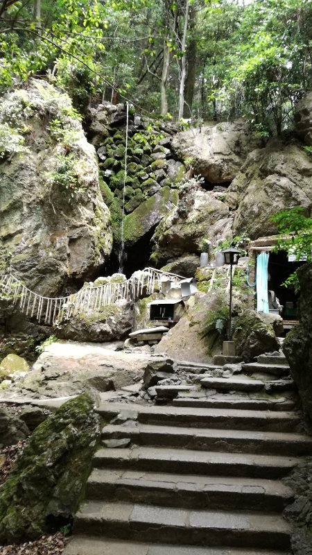 行場