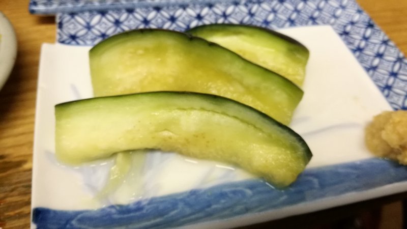 水なす
