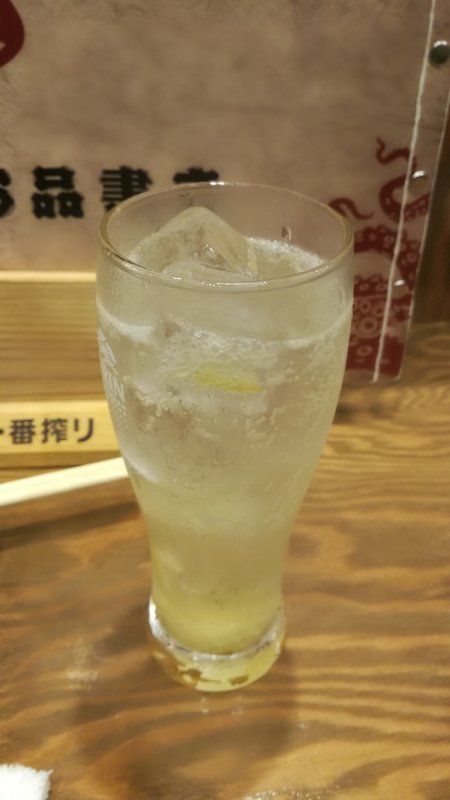 レモンスカッシュ