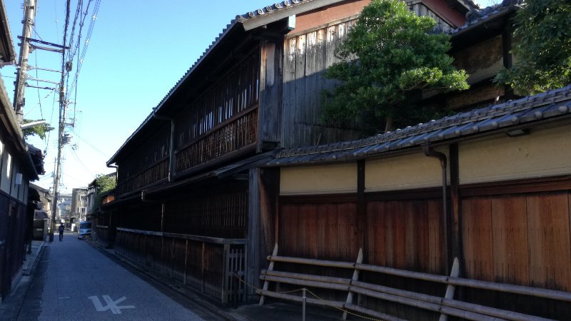 角屋