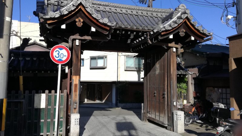 島原 大門