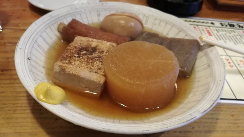 おでん盛
