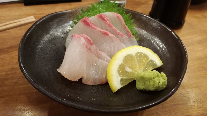 カンパチ
