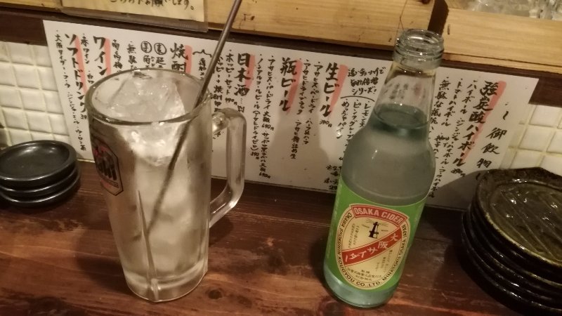 大阪サイダー