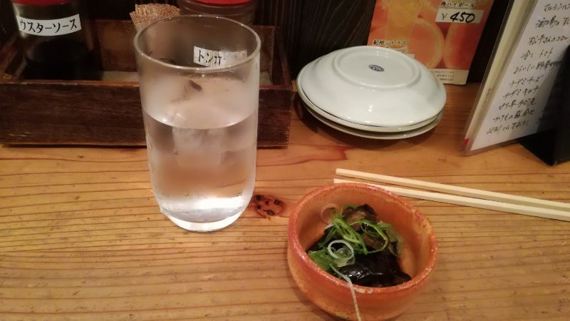 付き出し