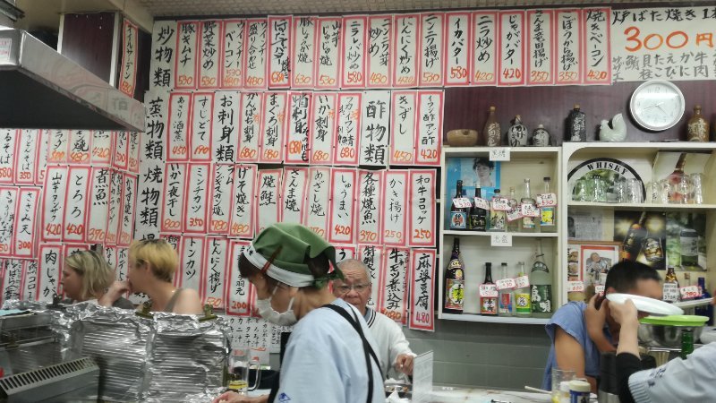 店内
