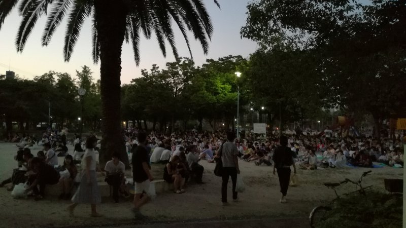 本庄公園