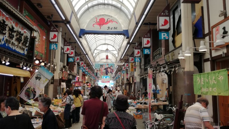 魚の棚商店街