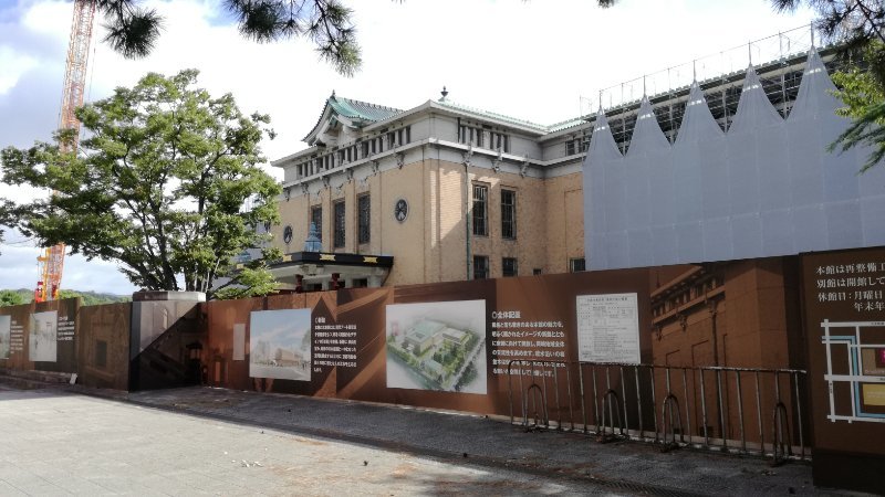 京都市美術館