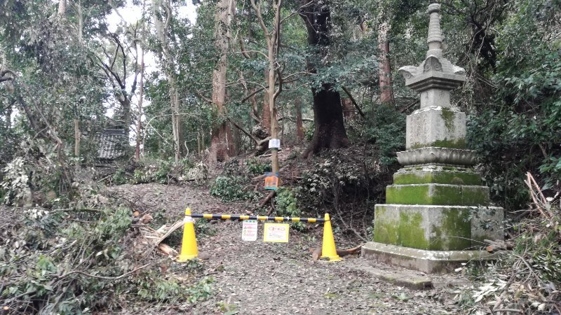 通行止め 通行止め