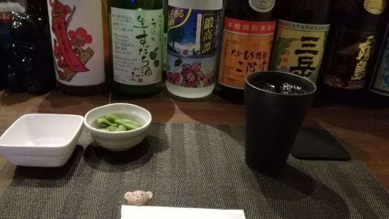 昆布焼酎 利尻