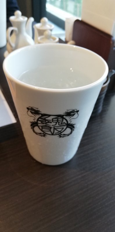 湯呑