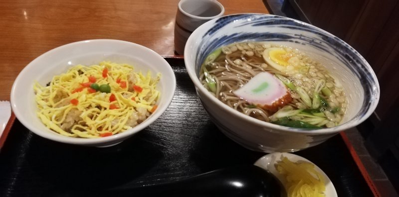かやく定食