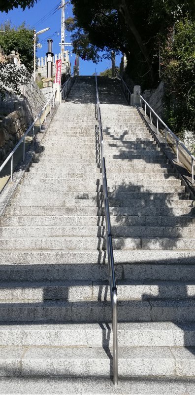 石段
