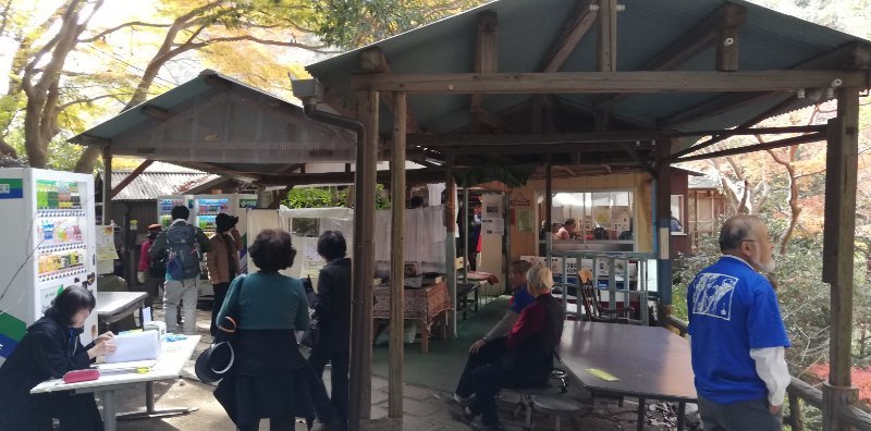 雄滝茶屋 雄滝茶屋