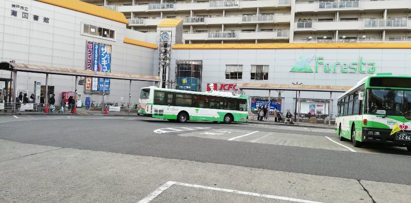 六甲道 六甲道