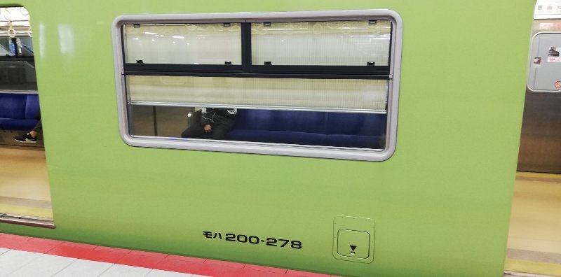 おおさか東線