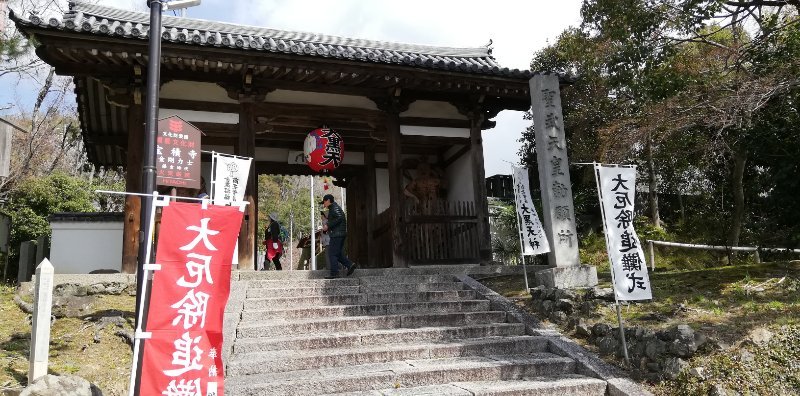 宝積寺