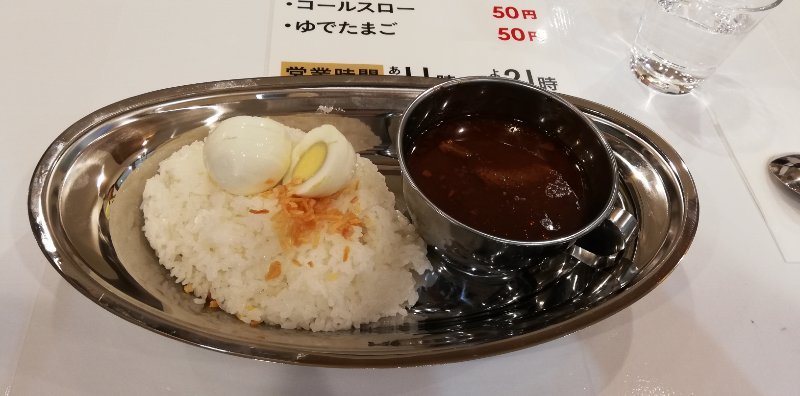 大阪スープカレー