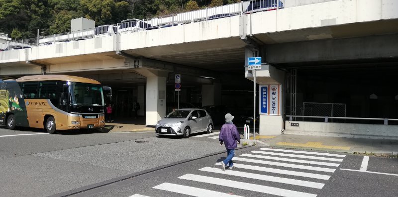 新神戸 新神戸