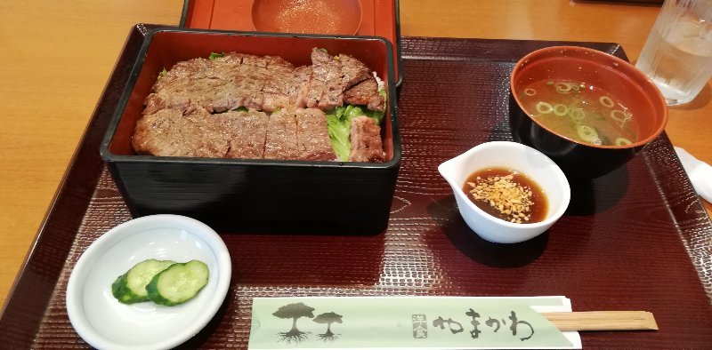 ステーキ重 ステーキ重