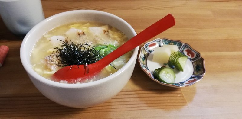 雑炊