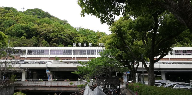 新神戸駅