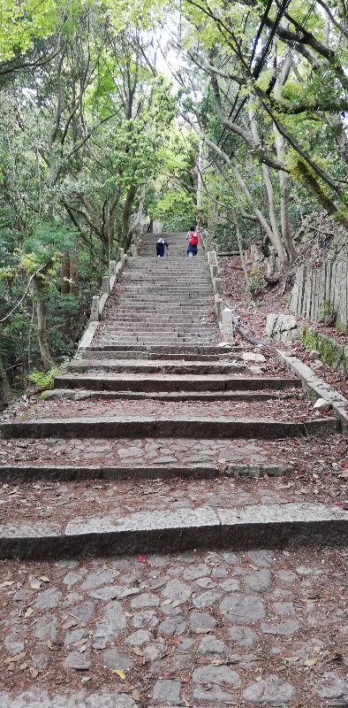 石段