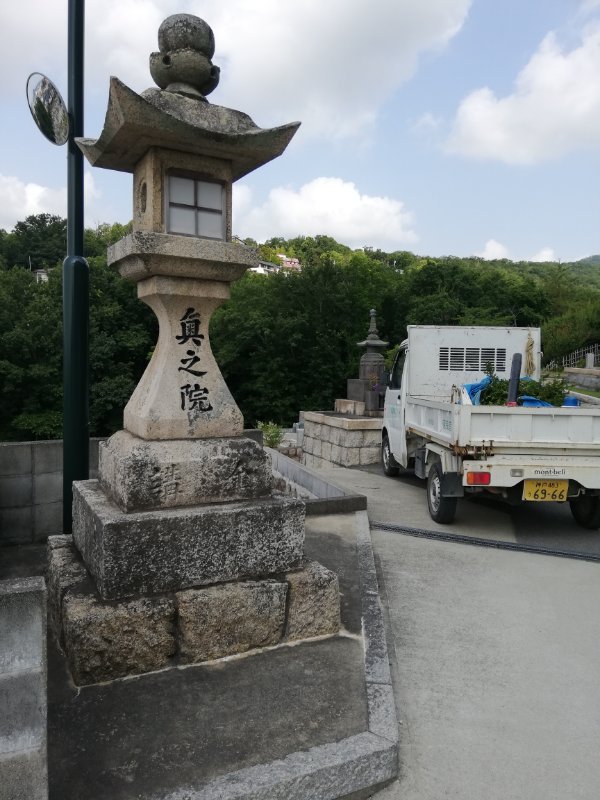奥の院参拝道