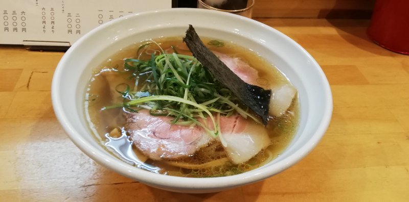標準