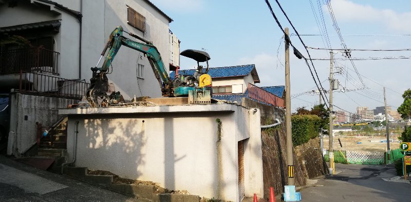 取り壊し